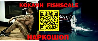 винт Свободный