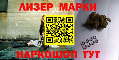 амф Славгород