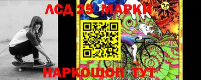 амф Славгород