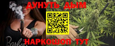 амф Славгород