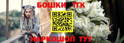 амф Славгород