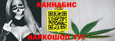 амф Славгород