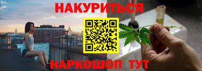 амф Славгород