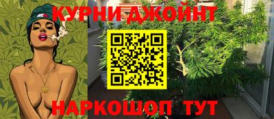 амф Славгород