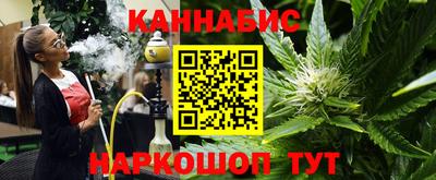 амф Славгород