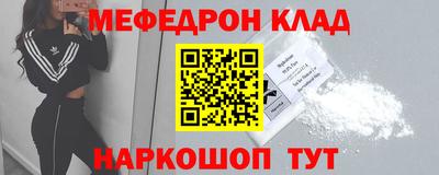 ГАЛЛЮЦИНОГЕННЫЕ ГРИБЫ Северобайкальск