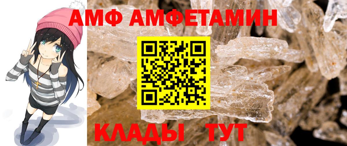 Печора  Экстази  МЕФ   ГАШИШ  Кодеин  Cocaine  Вход с VPN  Марихуана  Метамфетамин 